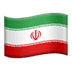 :iran: :iran: