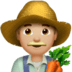 :man_farmer:t3: :man_farmer:t3: