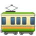 :railway_car: