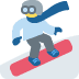:snowboarder: :snowboarder: