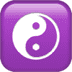 :yin_yang: :yin_yang: